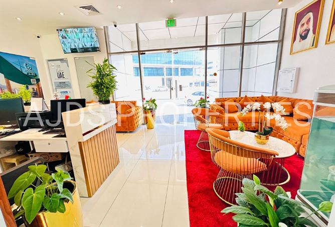 15099595 - Property Image 2