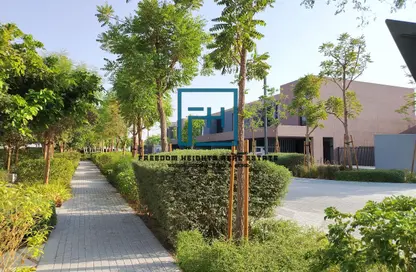 Townhouse - 3 Bedrooms - 4 Bathrooms for rent in Kaya - Masaar - Tilal City - Sharjah