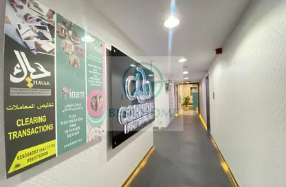 Business Centre - Studio - 4 Bathrooms for rent in Khalidiya Centre - Cornich Al Khalidiya - Al Khalidiya - Abu Dhabi