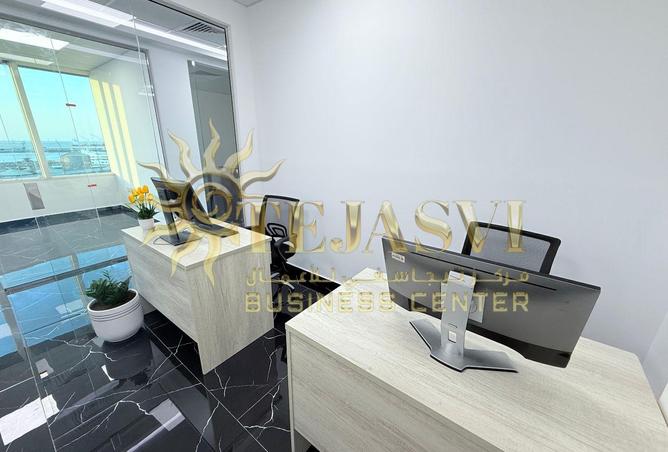 15684608 - Property Image 2