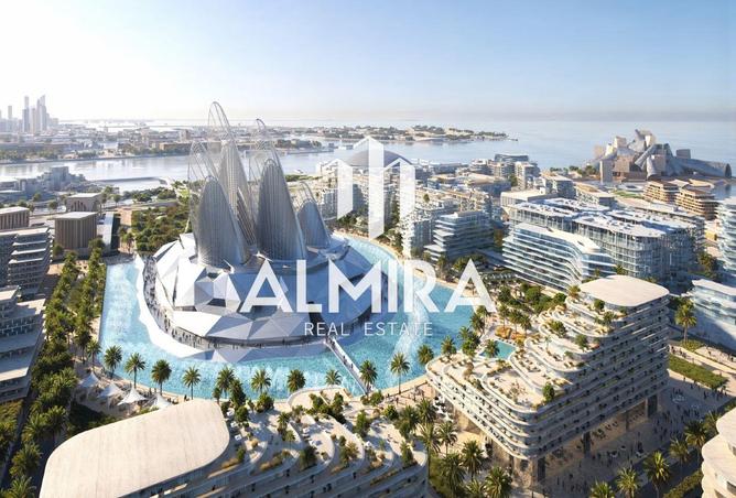 15715479 - Property Image 2