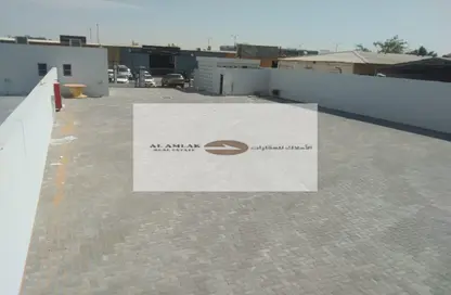 أرض - استوديو للايجار في المنطقة الصناعية رقم 4 - المنطقة الصناعية بالشارقة - الشارقة