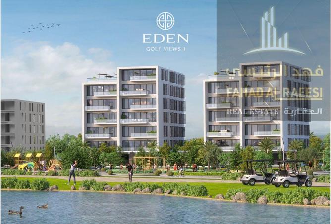 15261637 - Property Image 2