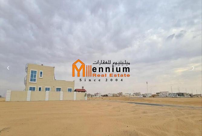 15096651 - صورة العقار 3