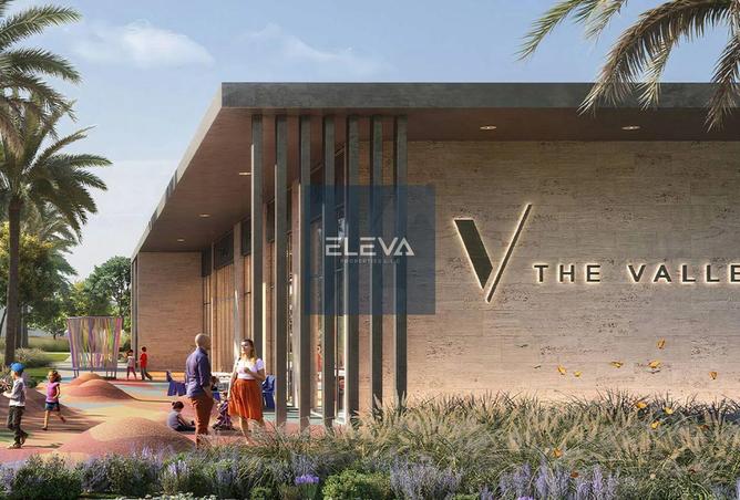 15931613 - الصورة الرئيسية للعقار