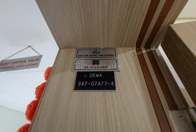 15454367 - صورة العقار 2