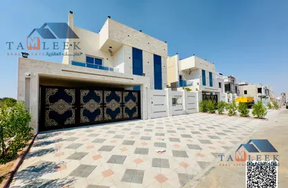 Villa - 5 Bedrooms - 7 Bathrooms for sale in Al Helio 2 - Al Helio - Ajman