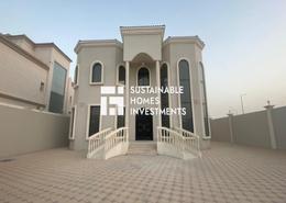 صورةمبنى خارجي لـ: فيلا - 5 غرف نوم - 7 حمامات للكراء في مدينة الرياض - أبوظبي, صورة 1