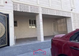 Apartment - 2 bedrooms - 2 bathrooms for rent in New Manasir - Falaj Hazzaa - Al Ain