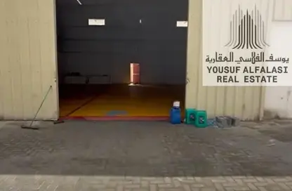 Warehouse - Studio - 1 Bathroom for rent in Al Sajaa Industrial - Al Sajaa - Sharjah