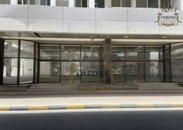 Outdoor Building image for: Show Room - 4 bathrooms for rent in Industrial Area 4 - Sharjah Industrial Area - Sharjah, Image 1