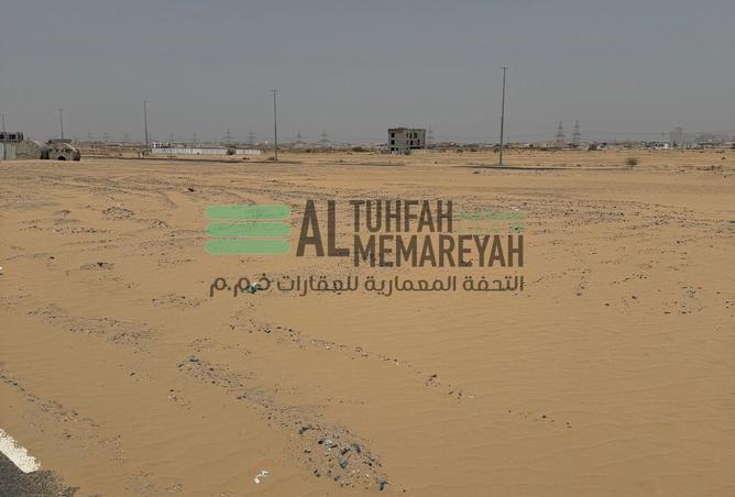 15066763 - صورة العقار 3