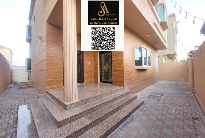 15218622 - Property Image 2
