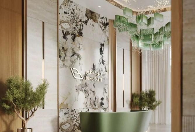 15931989 - صورة العقار 2