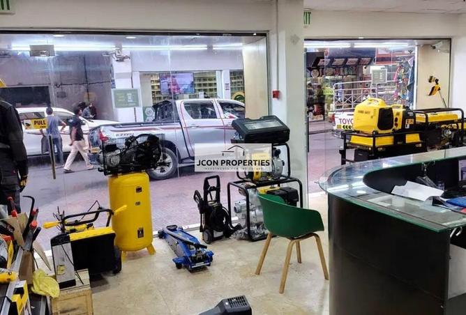 15687803 - صورة العقار 3