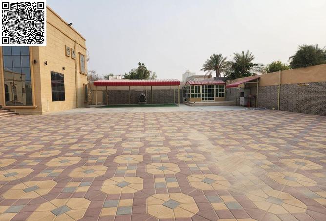 15473419 - صورة العقار 3