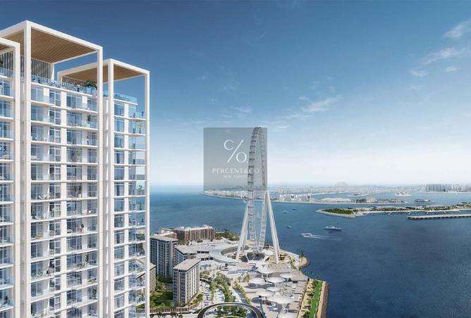 16085051 - صورة العقار 2