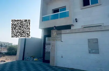 Townhouse - 5 Bedrooms - 6 Bathrooms for sale in Al Helio 2 - Al Helio - Ajman