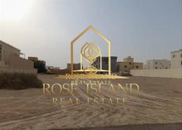Land for sale in Al Rahba - Abu Dhabi