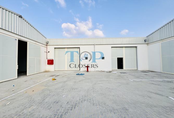 15817549 - صورة العقار 2