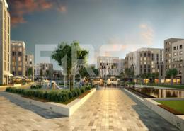 Land for sale in Alreeman - Al Shamkha - Abu Dhabi