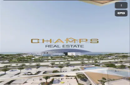 Apartment - 3 Bedrooms - 4 Bathrooms for sale in Louvre Abu Dhabi Residences - Saadiyat Cultural District - Saadiyat Island - Abu Dhabi