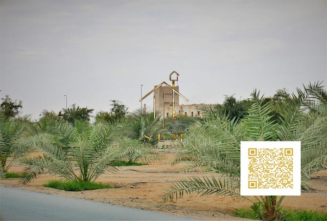 15228774 - صورة العقار 2