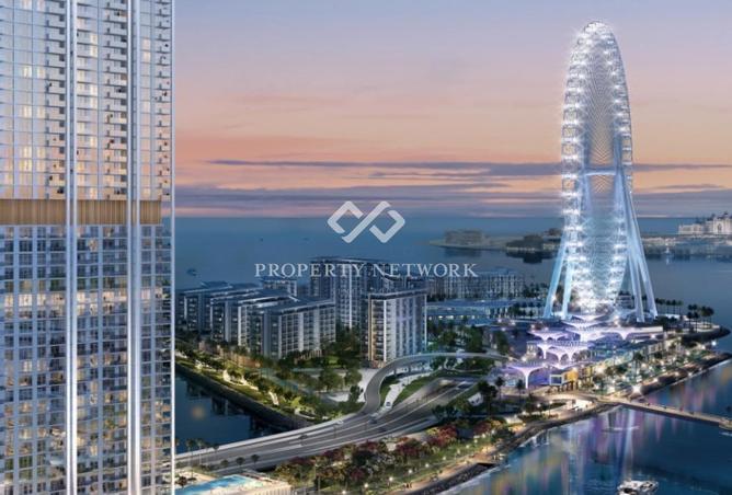 15823862 - Property Image 2