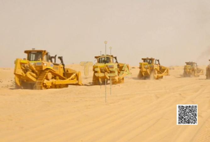 15457230 - صورة العقار 3