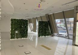 Show Room - 1 bathroom for rent in Port Saeed - Deira - Dubai