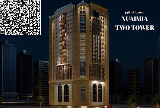 15473495 - صورة العقار 2