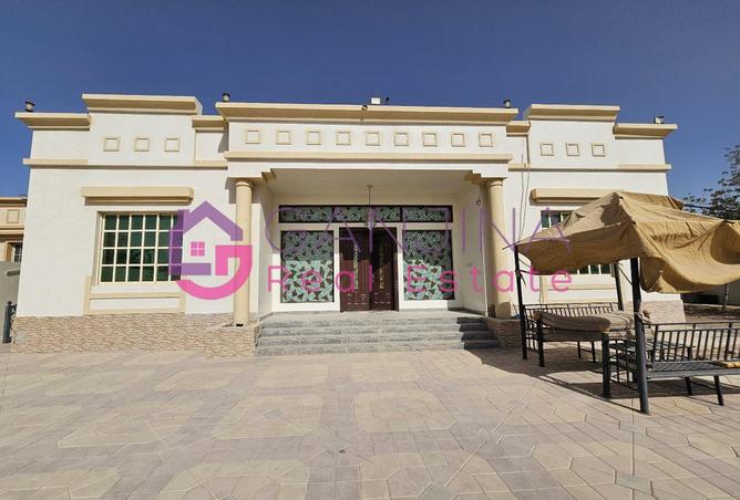 15587976 - الصورة الرئيسية للعقار