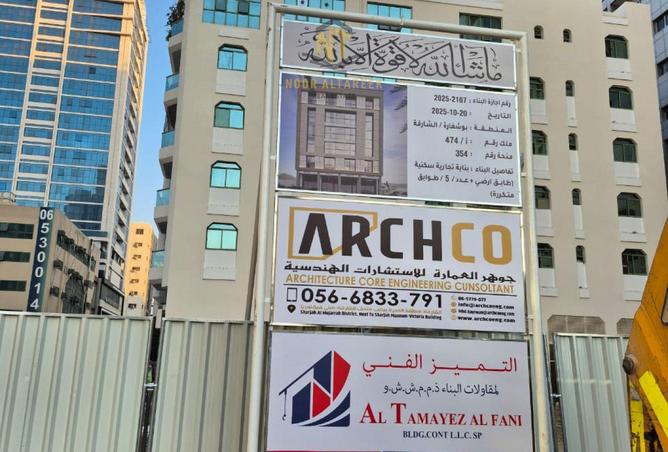 16027232 - Property Image 2