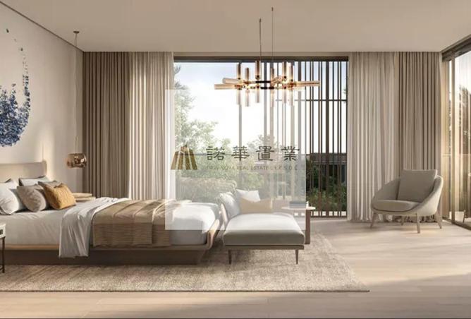 15398489 - Property Image 2