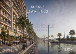 Retail - 1 bathroom for sale in AZIZI Riviera - Meydan One - Meydan - Dubai