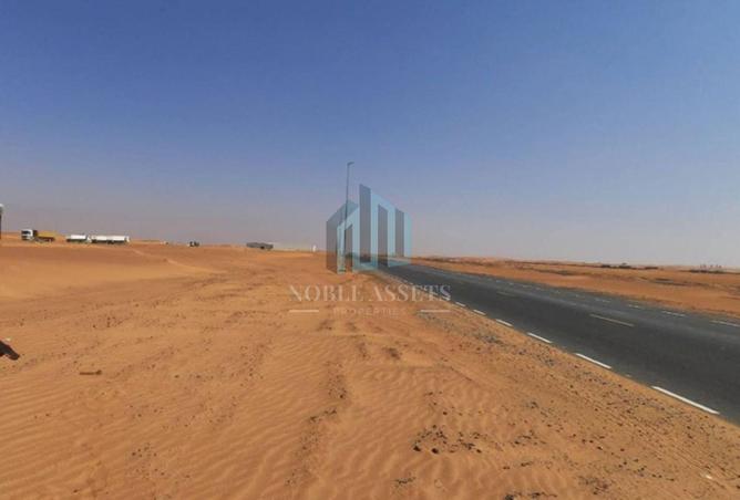 15881349 - Property Image 2