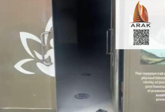 16015437 - Property Image 2