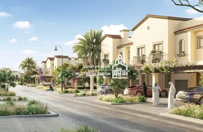 Townhouse - 2 Bedrooms - 3 Bathrooms for sale in Bloom Living - Zayed City (Khalifa City C) - Khalifa City - Abu Dhabi