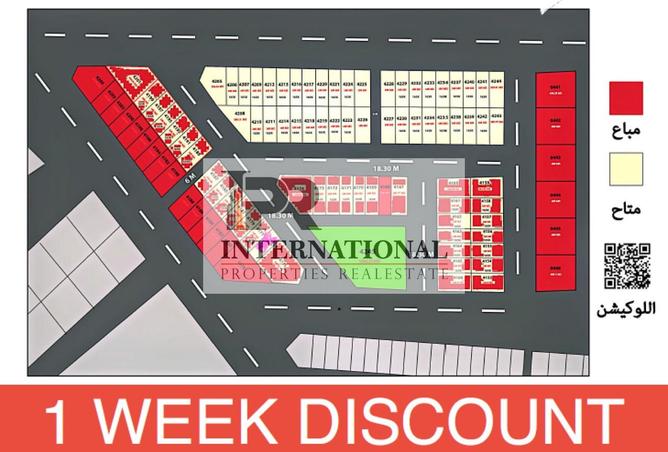 15795023 - الصورة الرئيسية للعقار