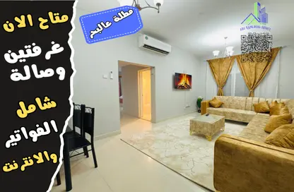 Apartment - 2 Bedrooms - 2 Bathrooms for rent in Ajman Corniche Residences - Ajman Corniche Road - Ajman