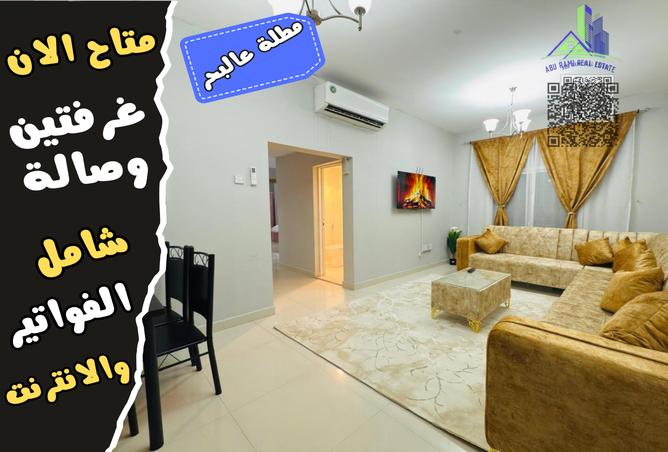 14053819 - Property Main Image