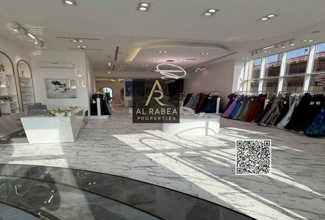 15748625 - صورة العقار 2