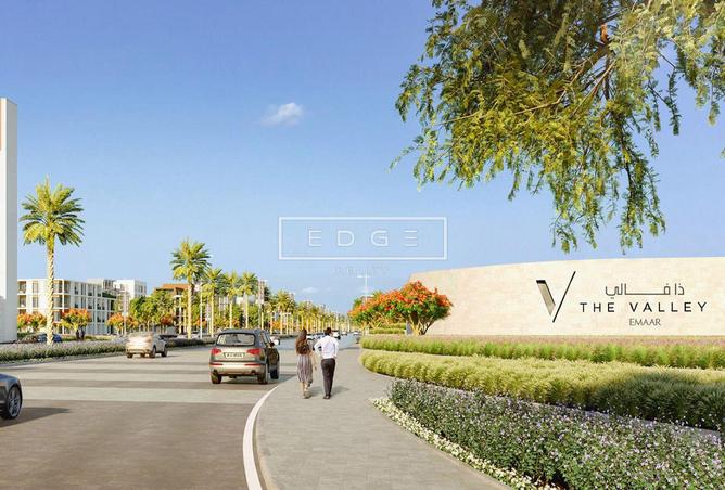 15733512 - الصورة الرئيسية للعقار