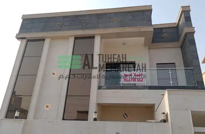 Villa - 5 Bedrooms - 3 Bathrooms for sale in Al Yasmeen 1 - Al Yasmeen - Ajman