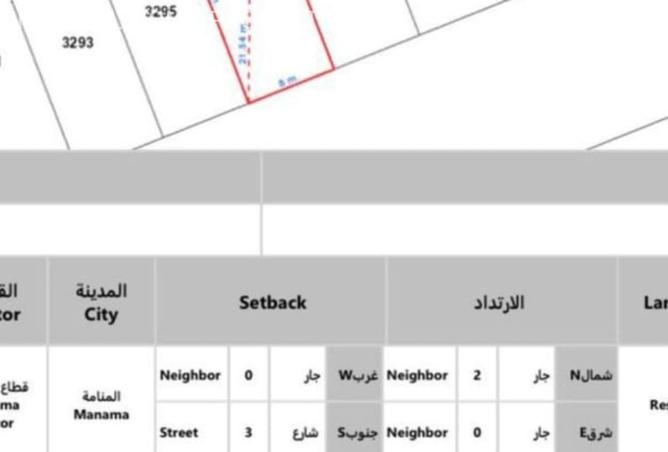 15840167 - Property Image 3