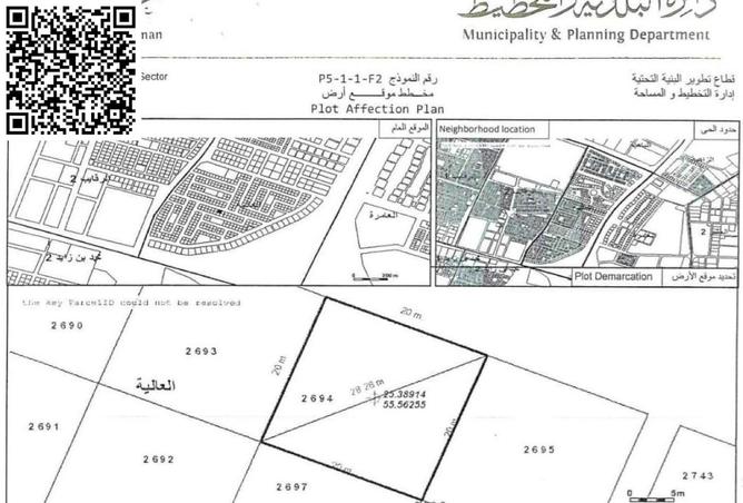 15199101 - Property Image 2