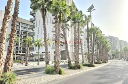 Apartment - 1 Bedroom - 2 Bathrooms for rent in MAG 960 - Mohammed Bin Rashid City - Dubai