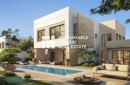 Townhouse - 2 Bedrooms - 2 Bathrooms for rent in The Magnolias - Yas Acres - Yas Island - Abu Dhabi