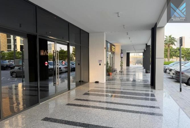 15516281 - Property Image 2