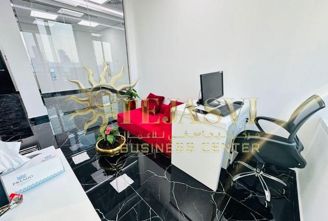 15532342 - Property Image 2